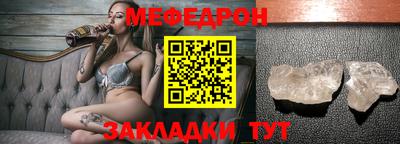 твердый Краснознаменск