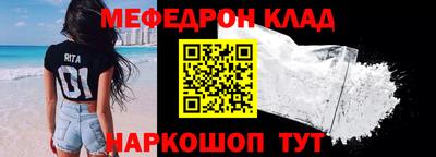 кокс Краснодар