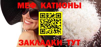 кокс Краснодар