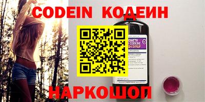твердый Краснознаменск