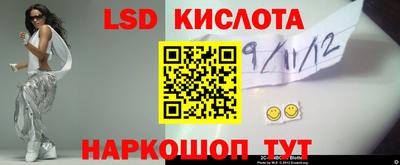 кокс Краснодар