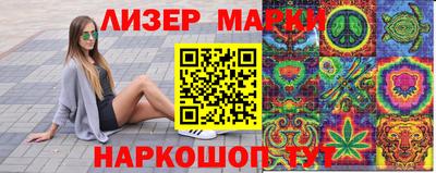 кокс Краснодар
