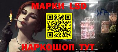 кокс Краснодар