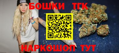 твердый Краснознаменск