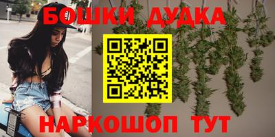 кокс Краснодар