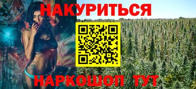 твердый Краснознаменск