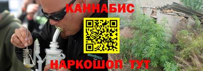 кокс Краснодар
