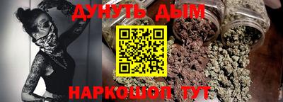 твердый Краснознаменск