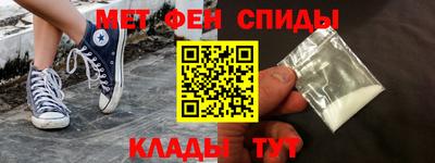кокс Краснодар