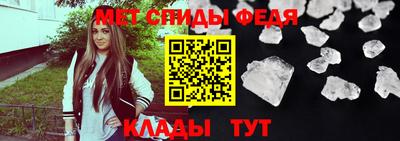 кокс Краснодар