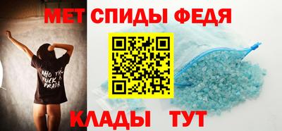 кокс Краснодар