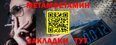 кокс Краснодар