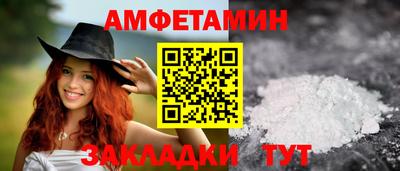 твердый Краснознаменск