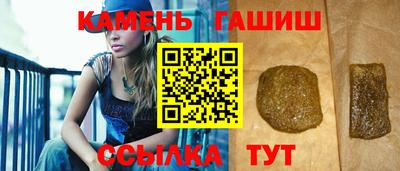 кокс Краснодар