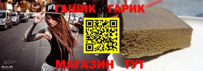 кокс Краснодар