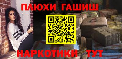 твердый Краснознаменск