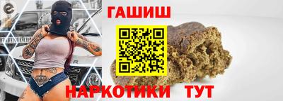 кокс Краснодар
