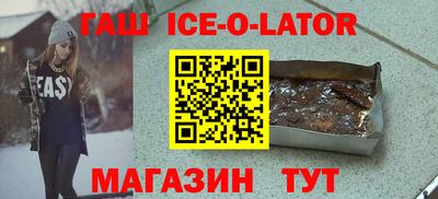 твердый Краснознаменск