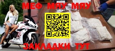 кокс Краснодар